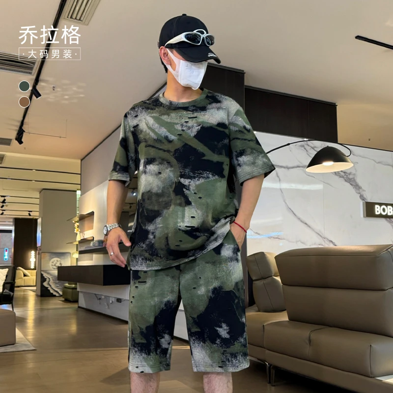 【扎染迷彩T恤短裤套装】乔拉格大码男装夏季宽松百搭薄款透气胖哥