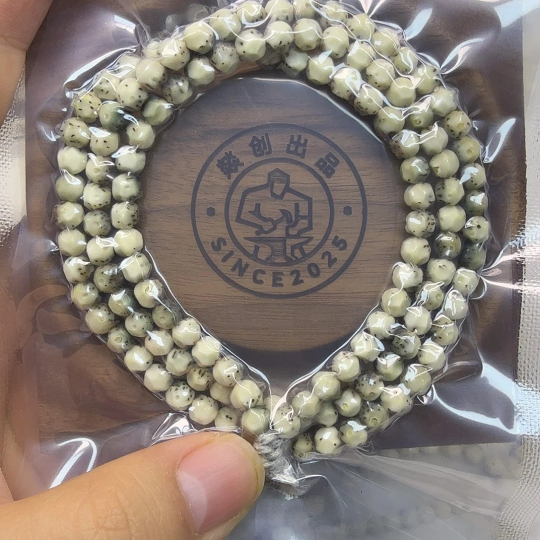 星月菩提手串6改手工无相