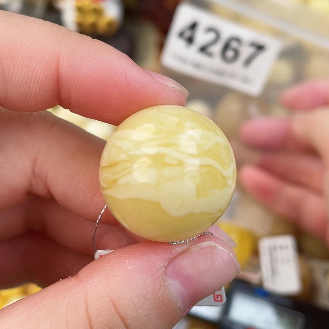 蜜蜡未镶嵌珠宝奇石粉坑24