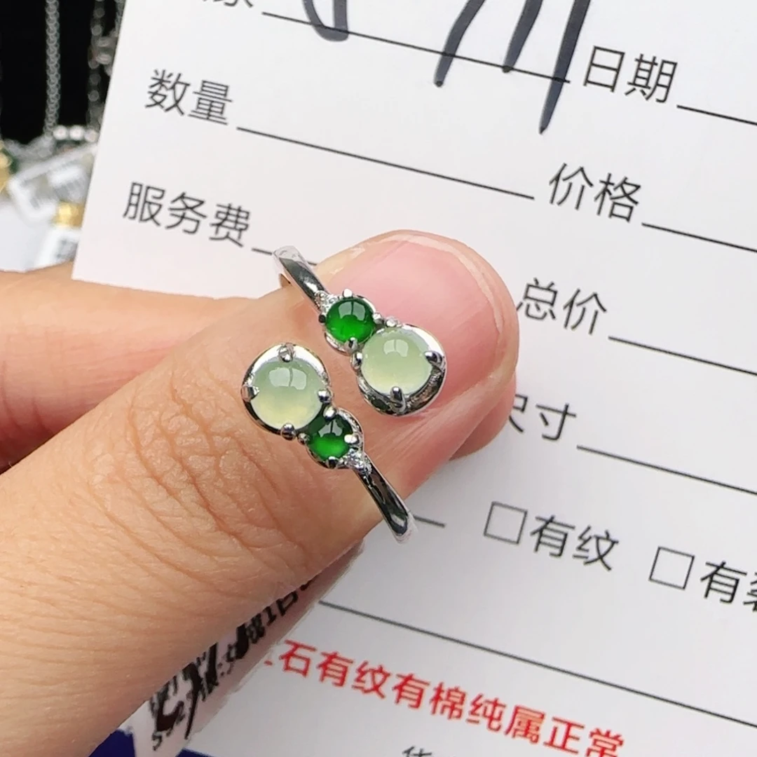翡翠戒指银S925镶嵌戒指
