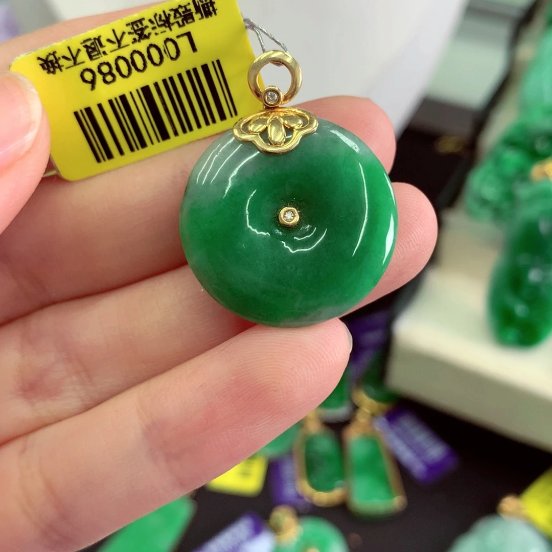 翡翠18K金镶嵌吊坠(不含链)