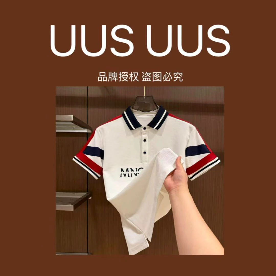 X4-XL-573款时尚百搭短袖Polo衫9.15