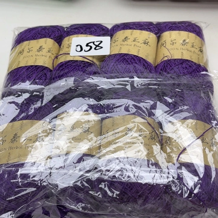 阿尔泰亚麻，058号