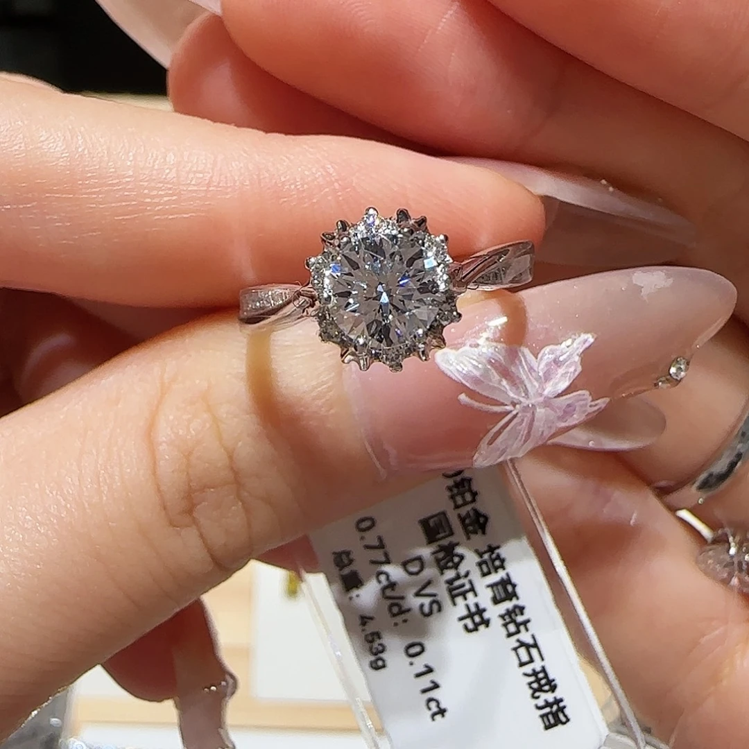 铂Pt950镶嵌实验室培育钻石雪花围镶花苞 12