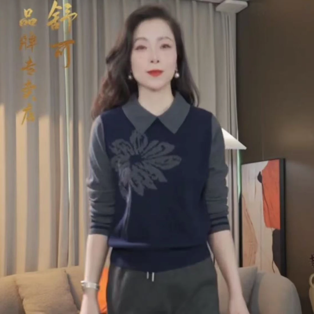 【涵舒可】拼色假两件针织衫