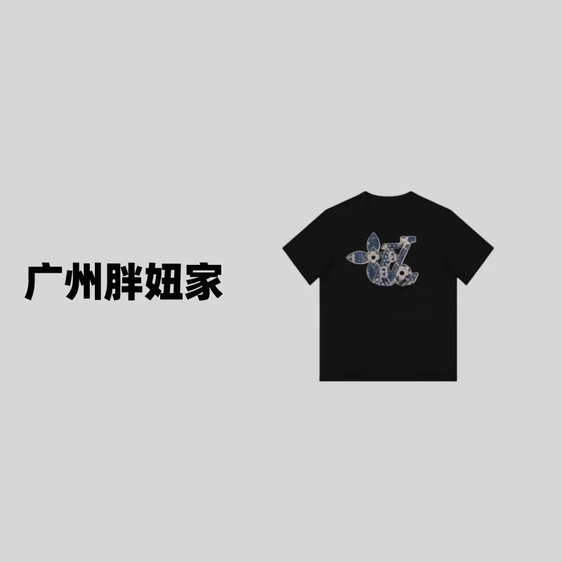 【广州胖妞家】牛仔老花 2025新款 轻奢时尚 百搭夏季 设计感短袖