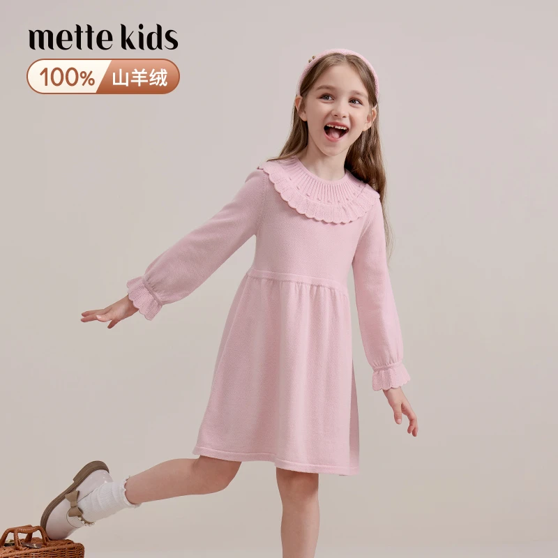 mettekids儿童针织连衣裙秋冬女童粉色甜美花边100%绵羊毛公主裙