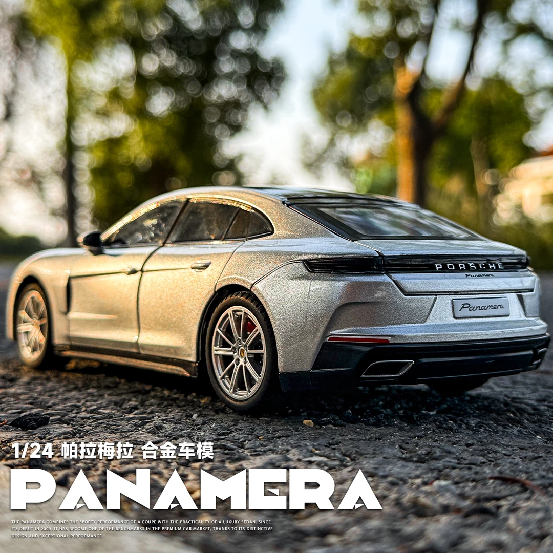 新款保时捷帕拉梅拉汽车模型合金仿真跑车男孩收藏摆件玩具车礼物