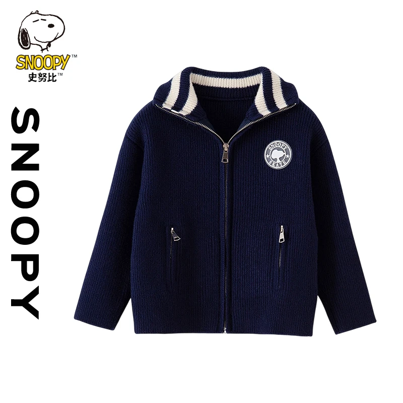 Snoopy/史努比童装儿童毛衣男童2025秋冬新款毛衫女童套头上衣