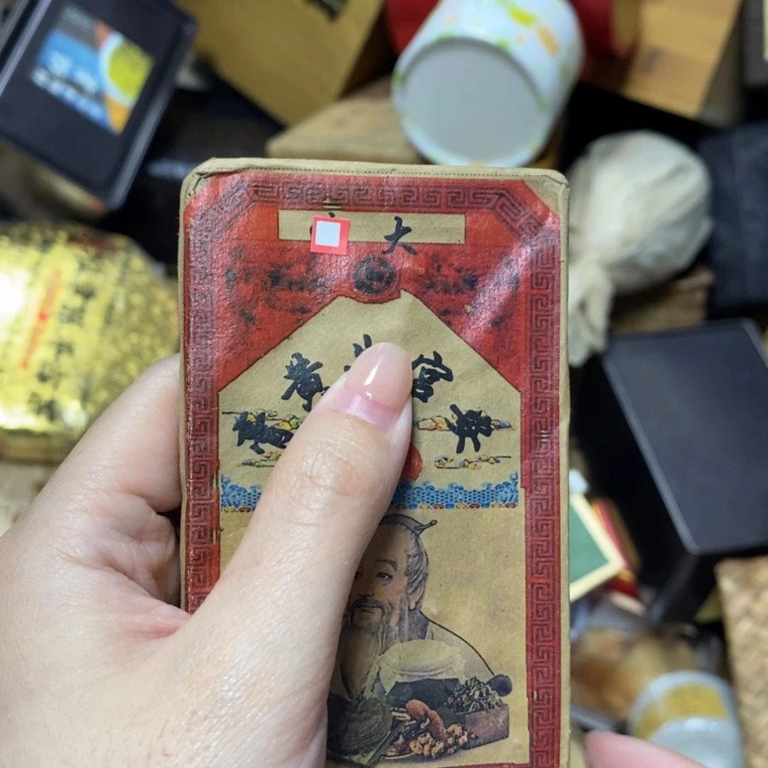 紫砂我想我们还会再见哦哦