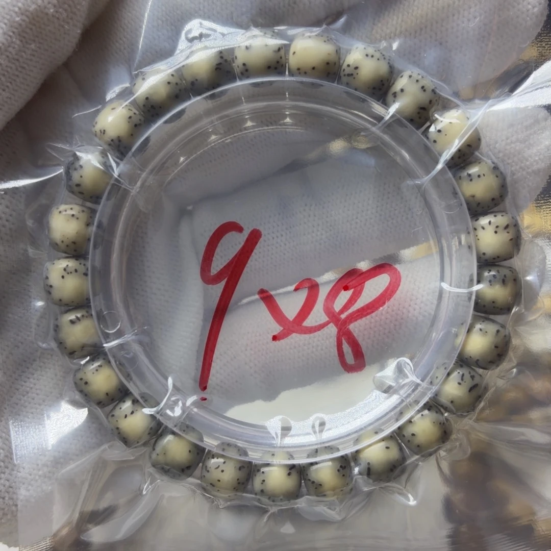 手串星月菩提河豚……