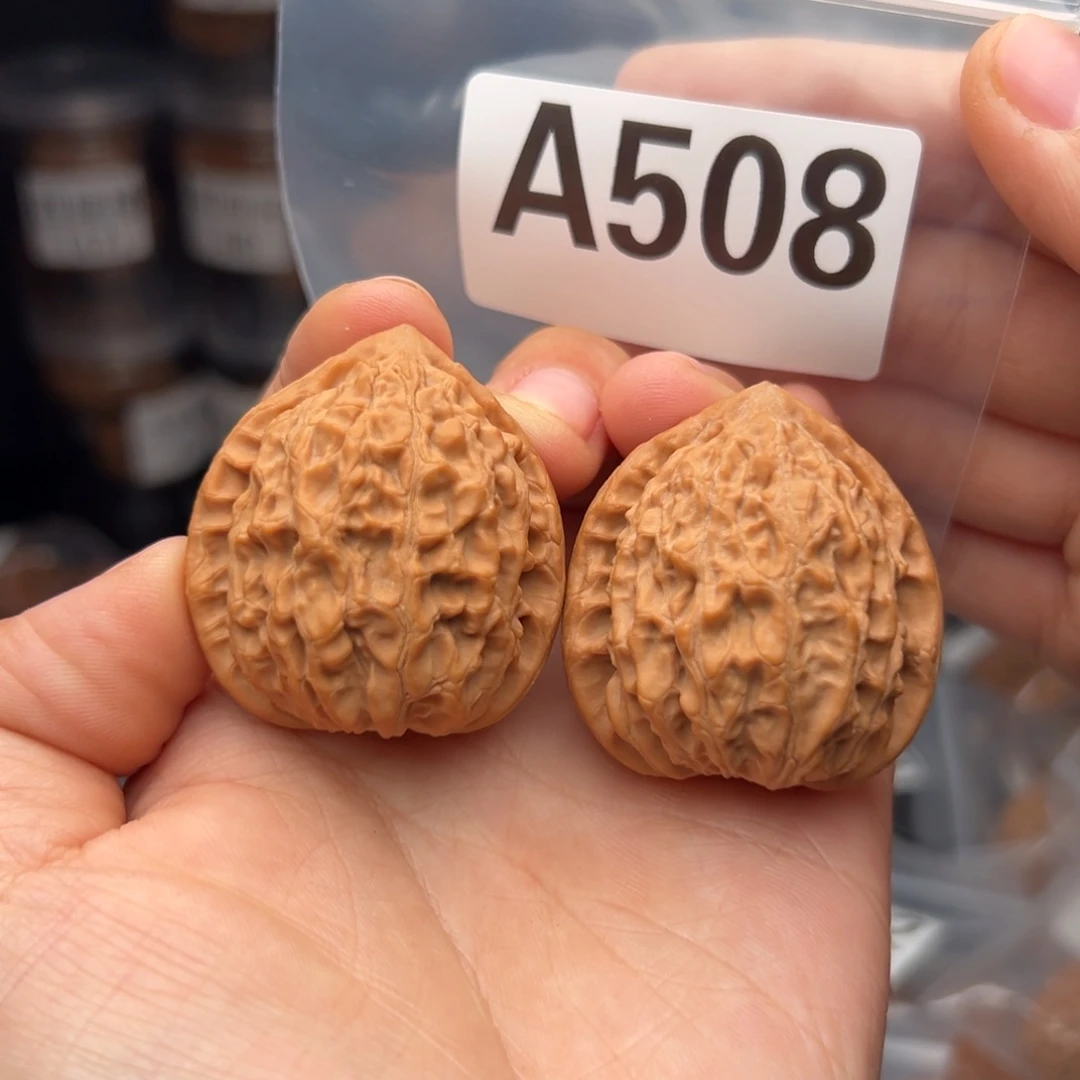 文玩核桃吊坠金牛38全品