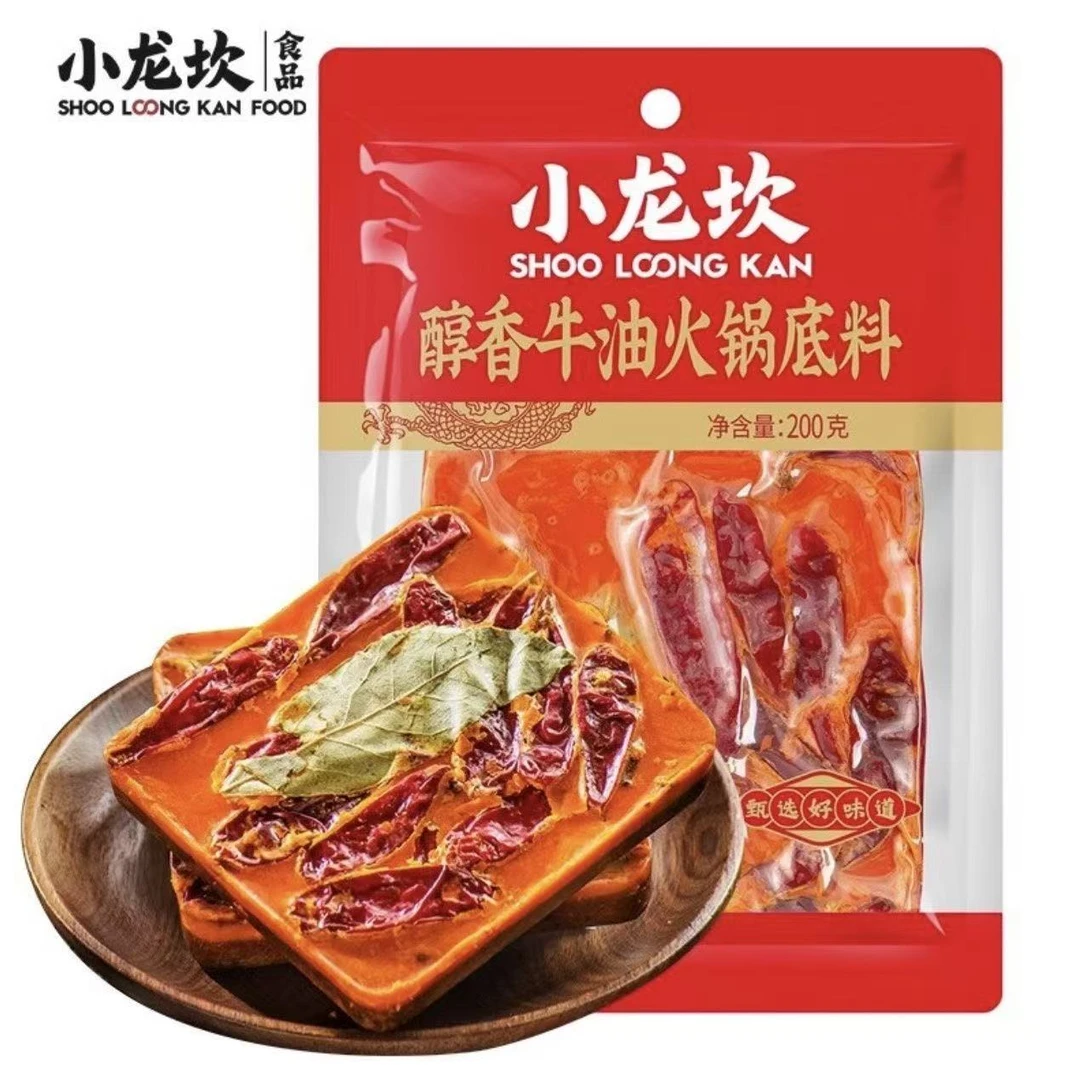 【25年5月22】小龙坎 醇香牛油火锅底料200g*5包
