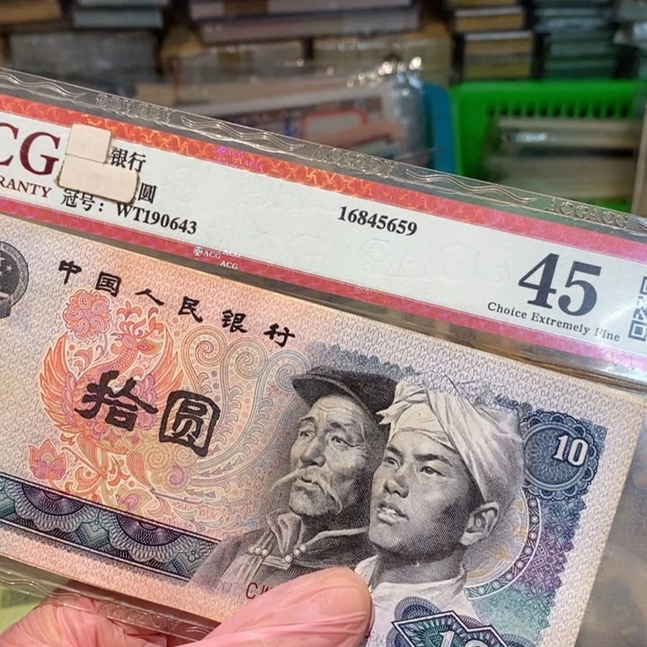 888888888闪购链接10