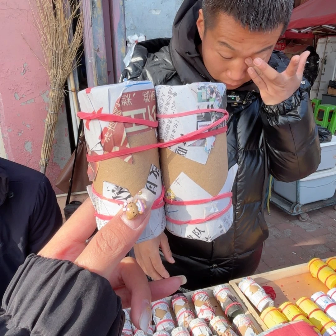 墨***龙蝈蝈蝈蝈福福价格