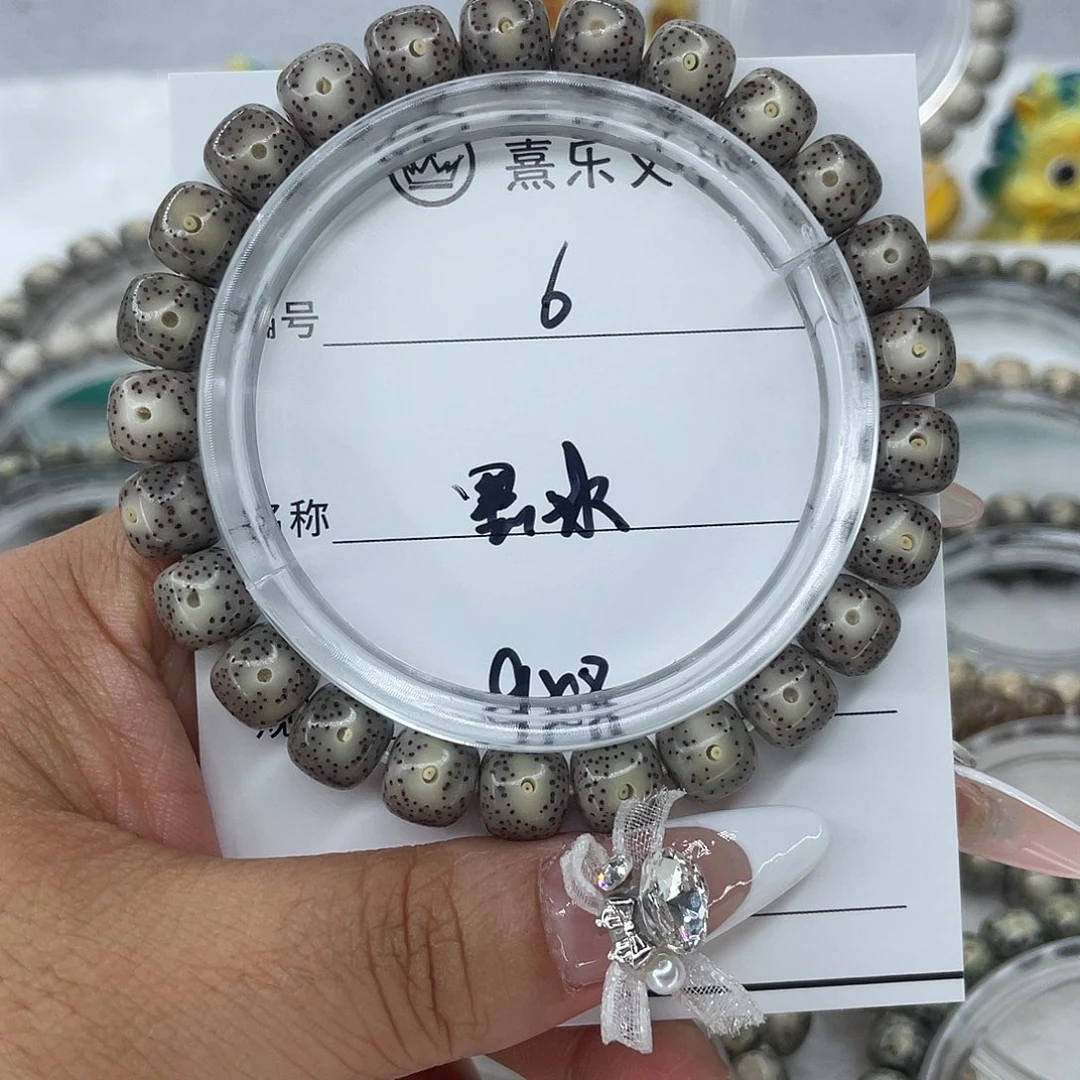 星月菩提手串6黑冰