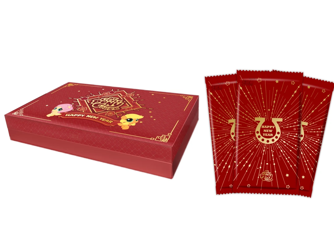 卡游小马宝莉友谊永恒卡福来运启新年礼盒