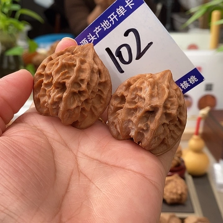 把件文玩核桃38.5全品大龙102号