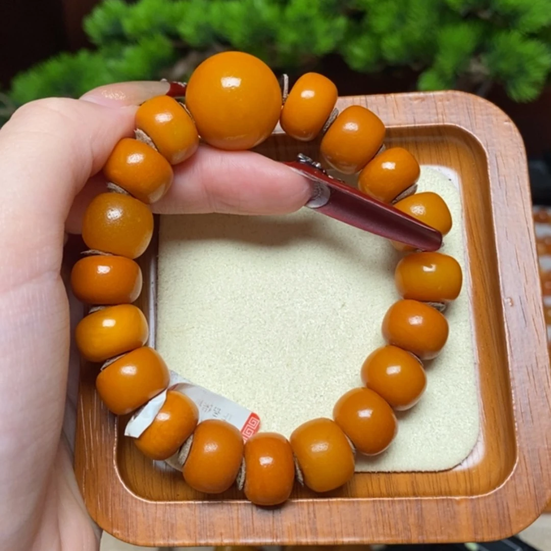 【闪购商品】手链蜜蜡未镶嵌手串