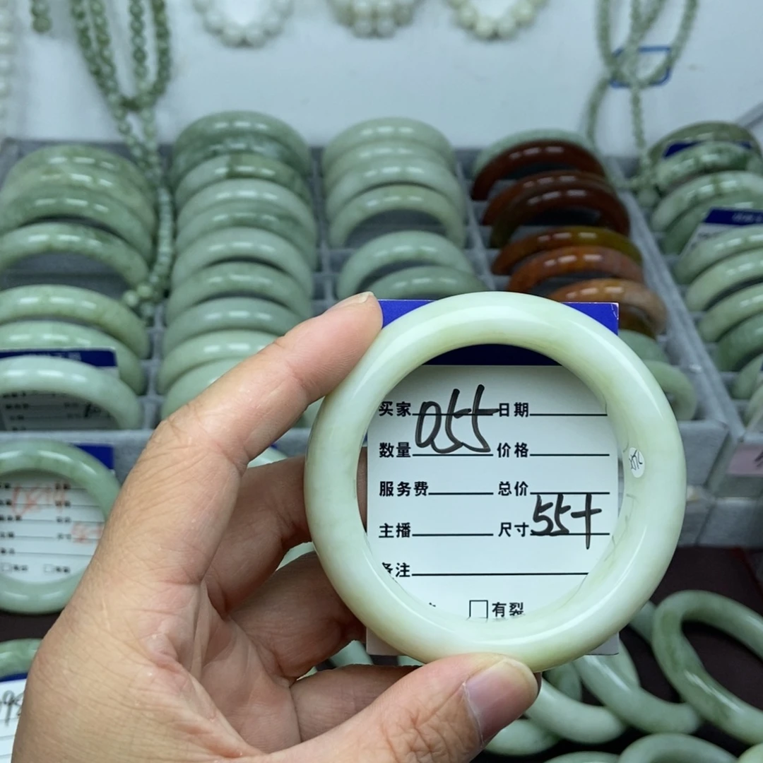 蛇纹石玉未镶嵌手链