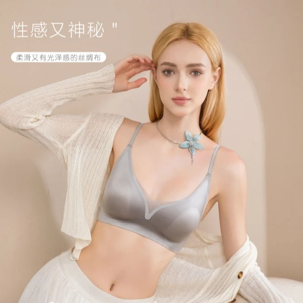 皮丝光缎面超薄兔耳水晶美背 E3608