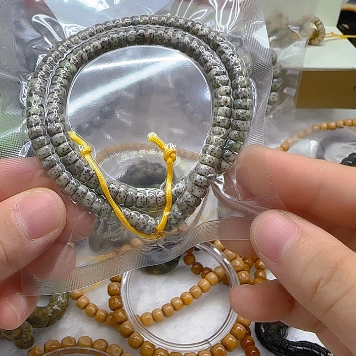 手串星月菩提90入门糯冰星月菩提63-108