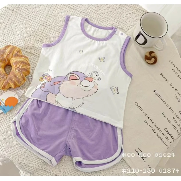 蒂舒适百搭背心套装