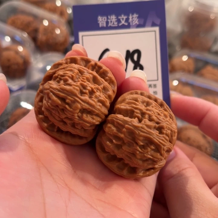 把件文玩核桃S18号白狮子40尺