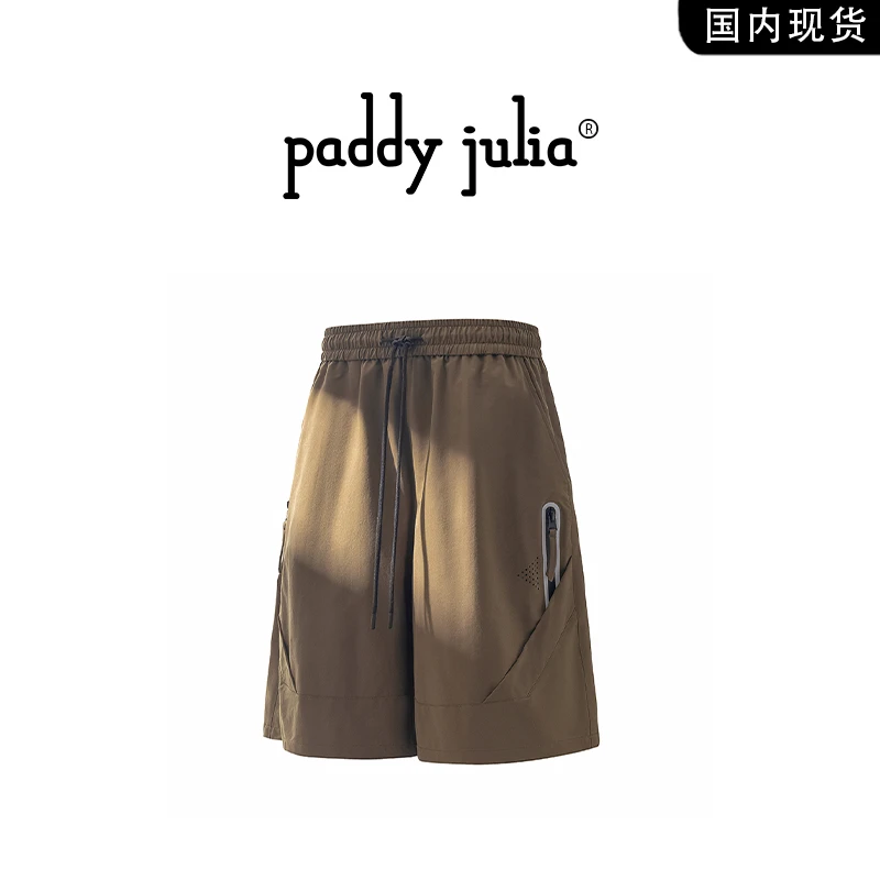 Paddy julia短裤男款夏季高级感痞帅薄款速干透气运动外穿五分裤