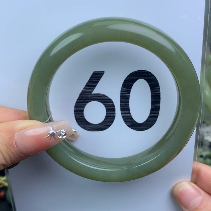 未镶嵌手镯和田玉18