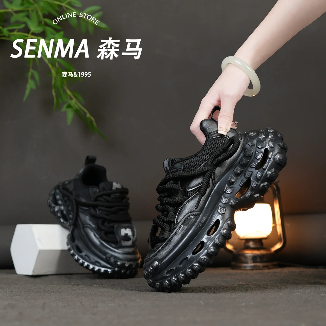 SENMA/森马森马秋季新款男女运动鞋增高老爹鞋圆头透气平跟网面鞋