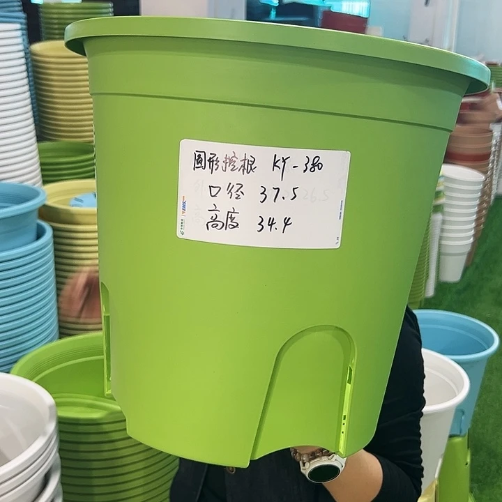 正品圆控口37.5高34果绿无托3只