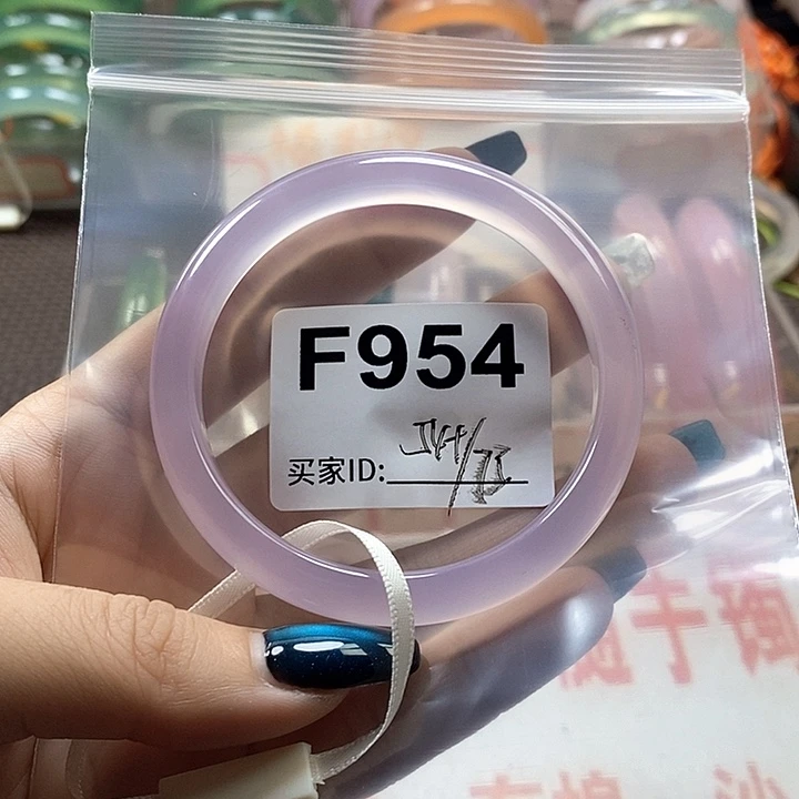 手镯玛瑙/玉髓未镶嵌