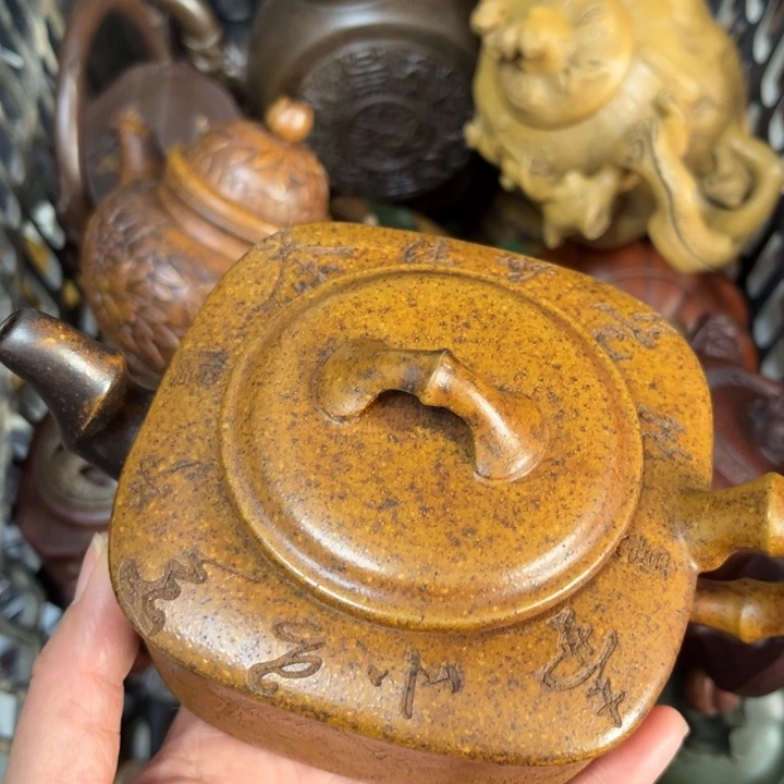 紫砂茶壶紫砂壶泡茶