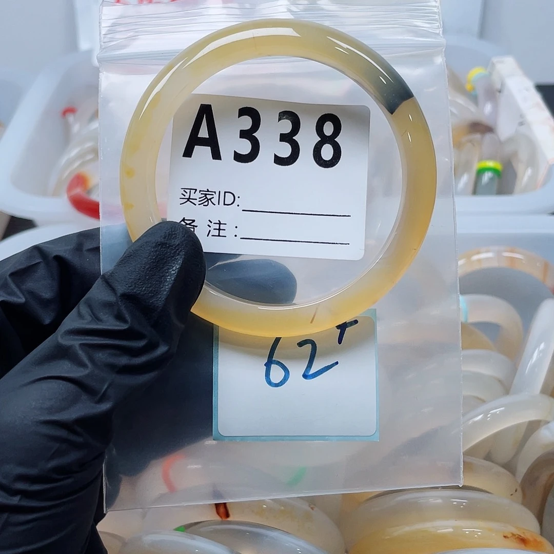 玛瑙/玉髓手镯合金