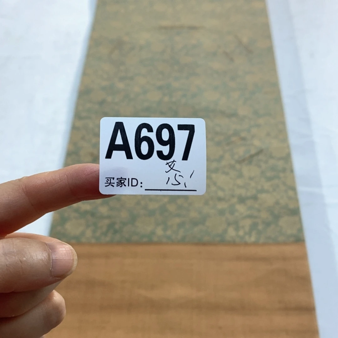 艾****文化创意装饰美术品