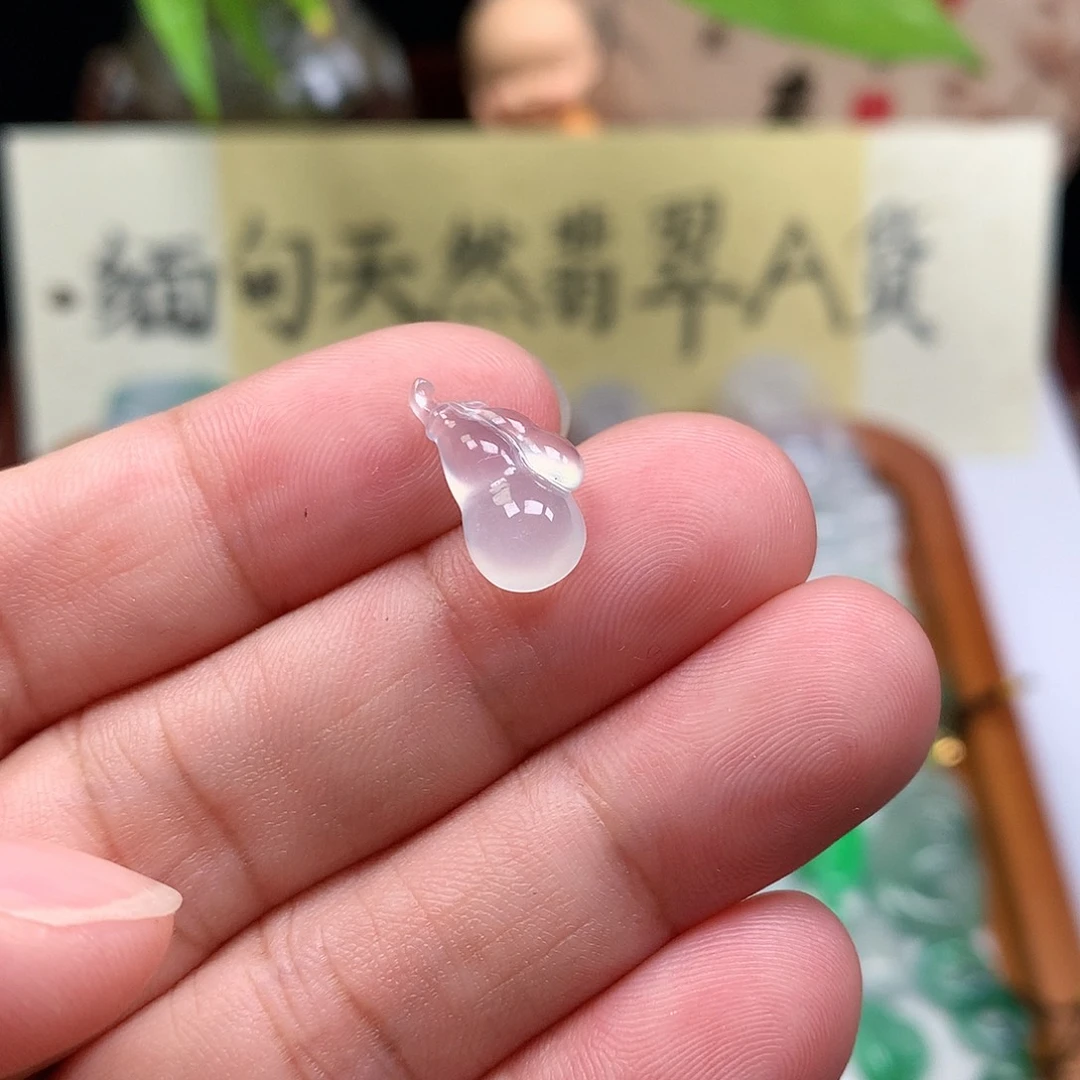 翡翠散珠缅甸天然A货翡翠冰种葫芦