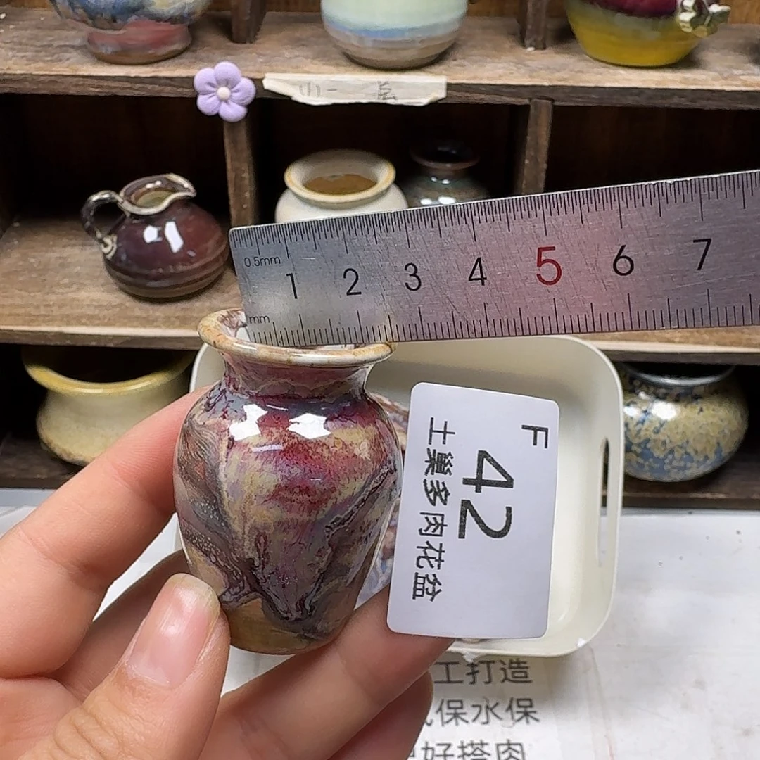 罐陶瓷艺术品设计与制作