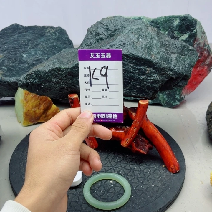 宗***义蛇纹石玉未镶嵌岫玉