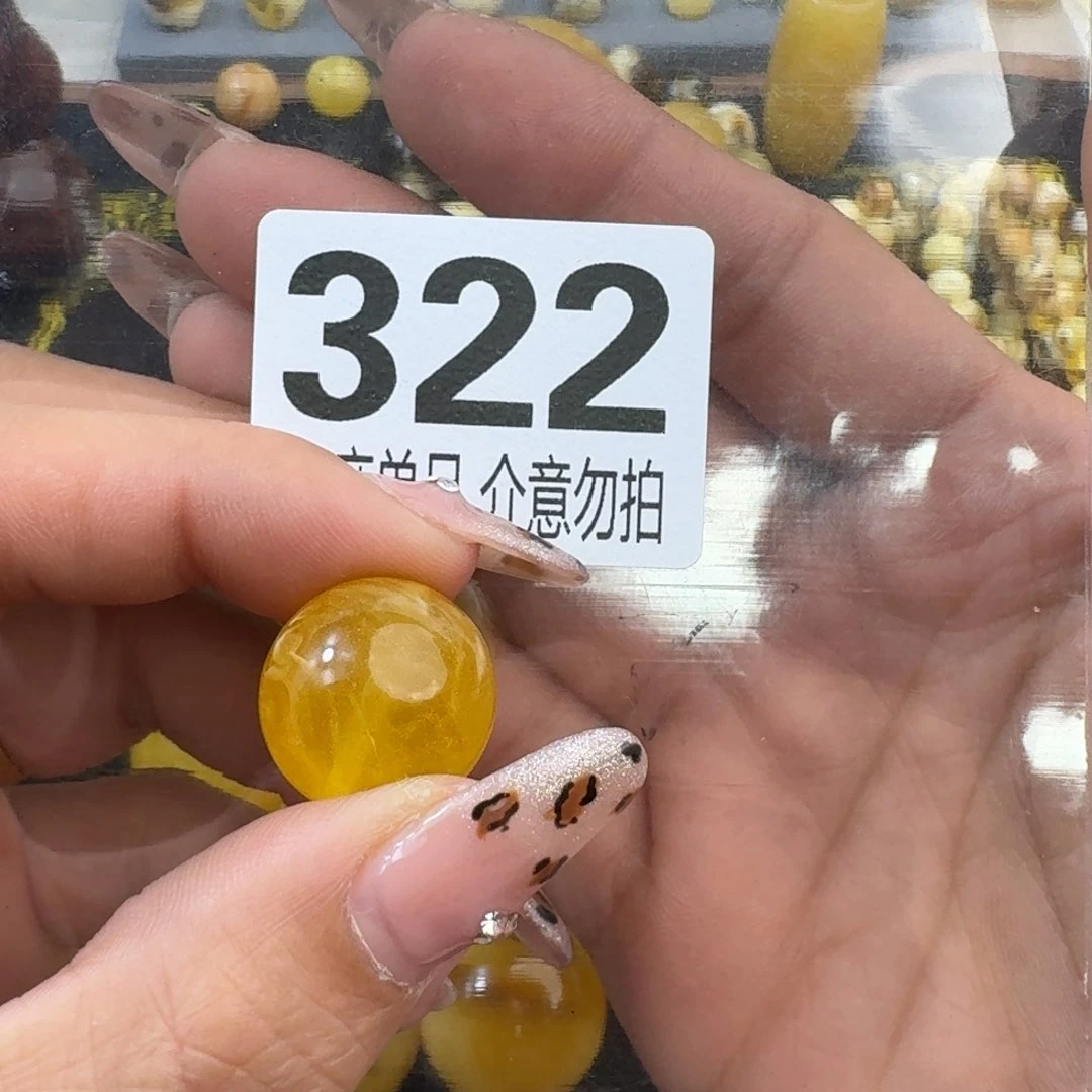 琥珀裸石未镶嵌焊**训