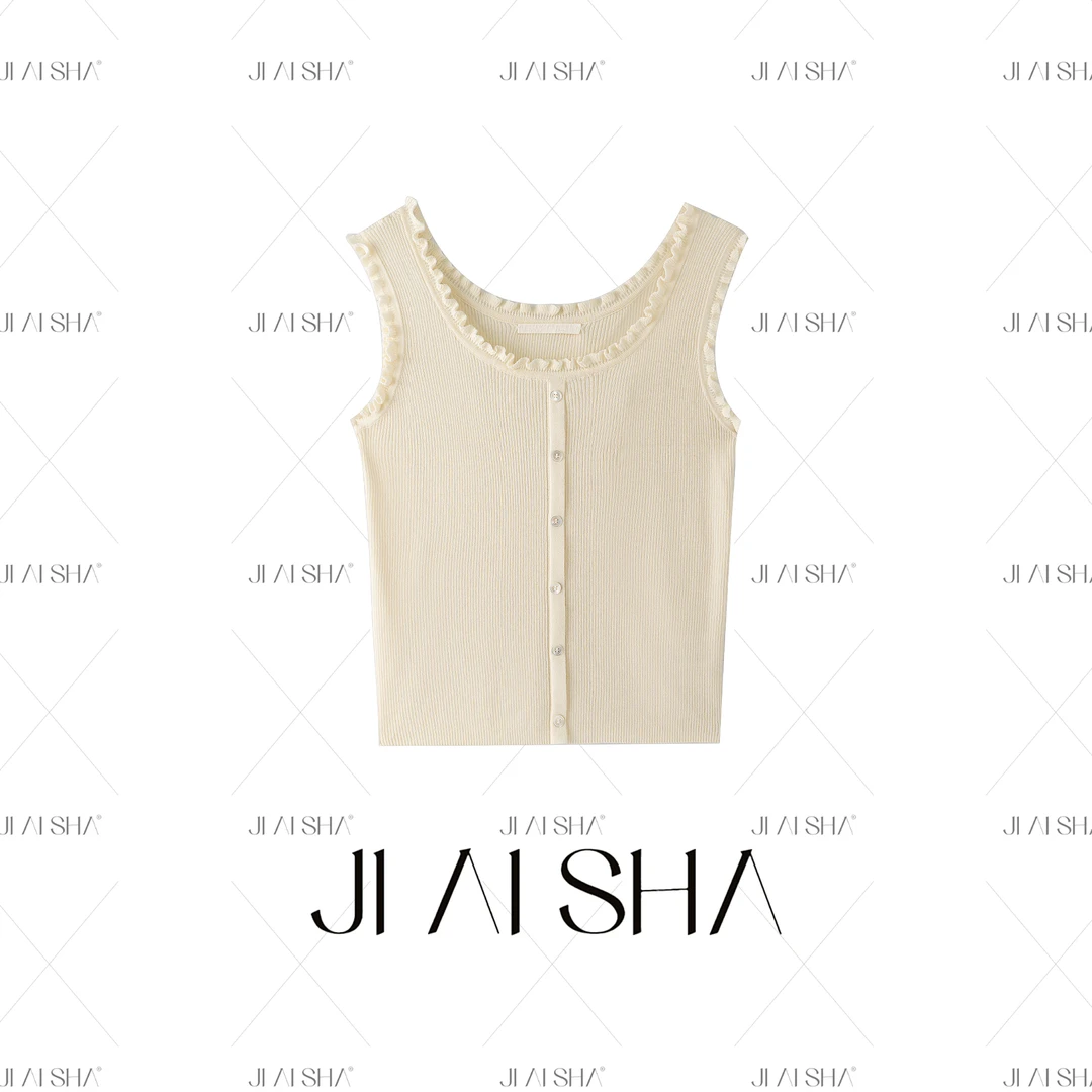 JAS 今屿 夏季薄款法式休闲气质减龄木耳显瘦背心 JAS-XA-E999