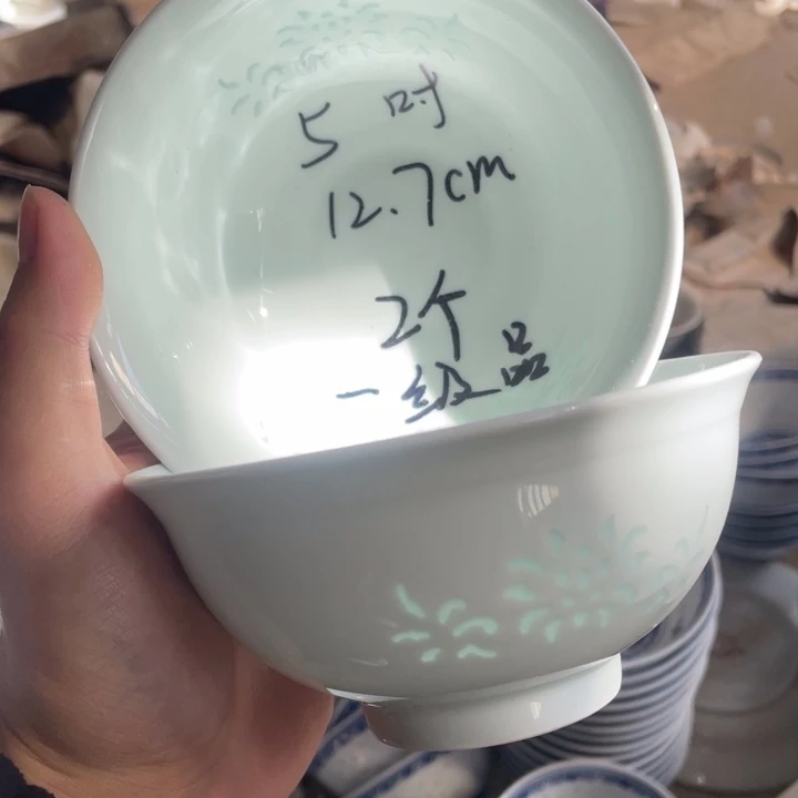 瓷碗景德镇高温细白瓷餐具
