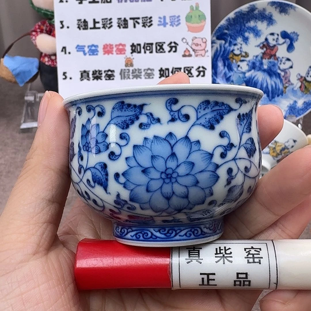 陶瓷艺术设计中心