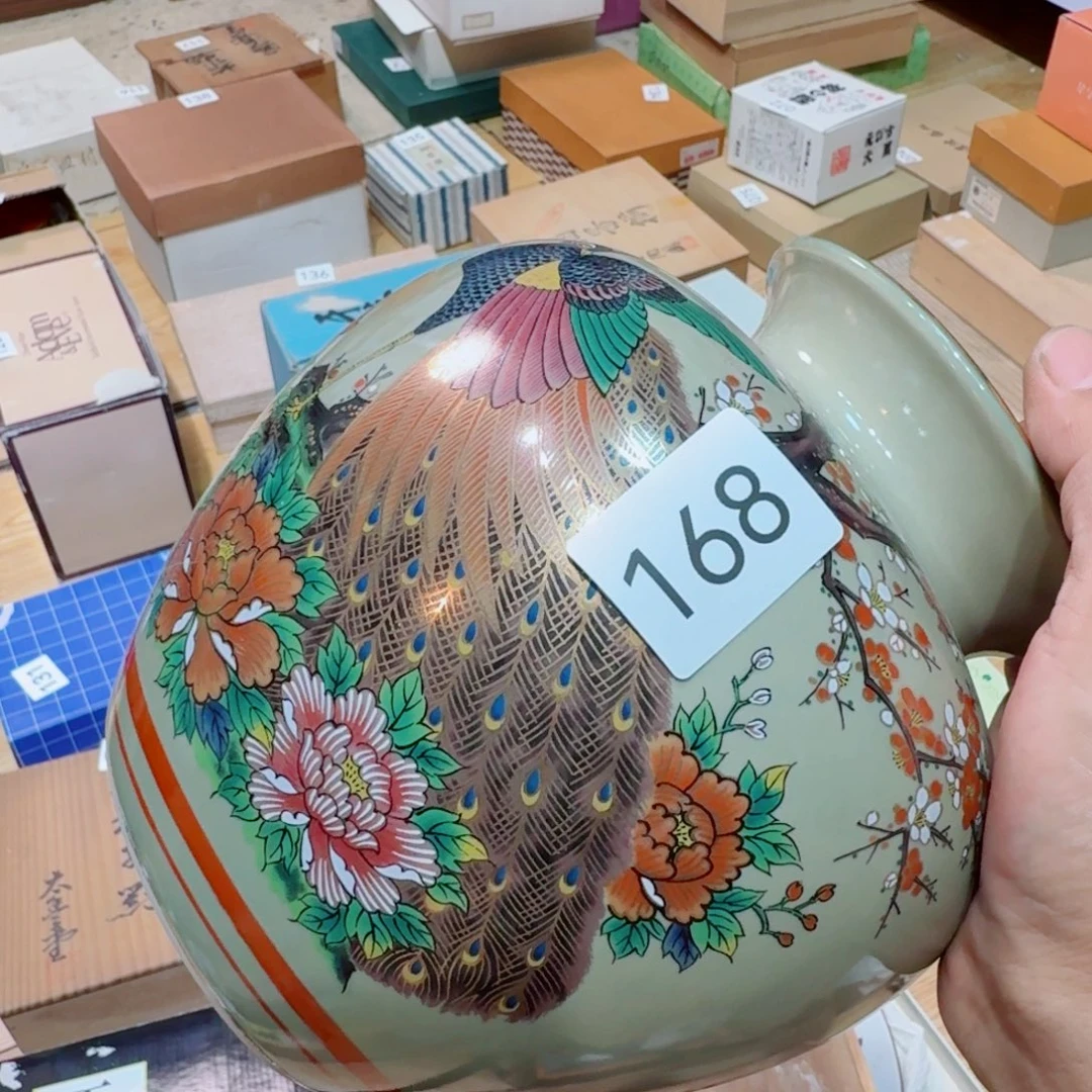 惊***鸿中古日瓷默认微瑕no退no换