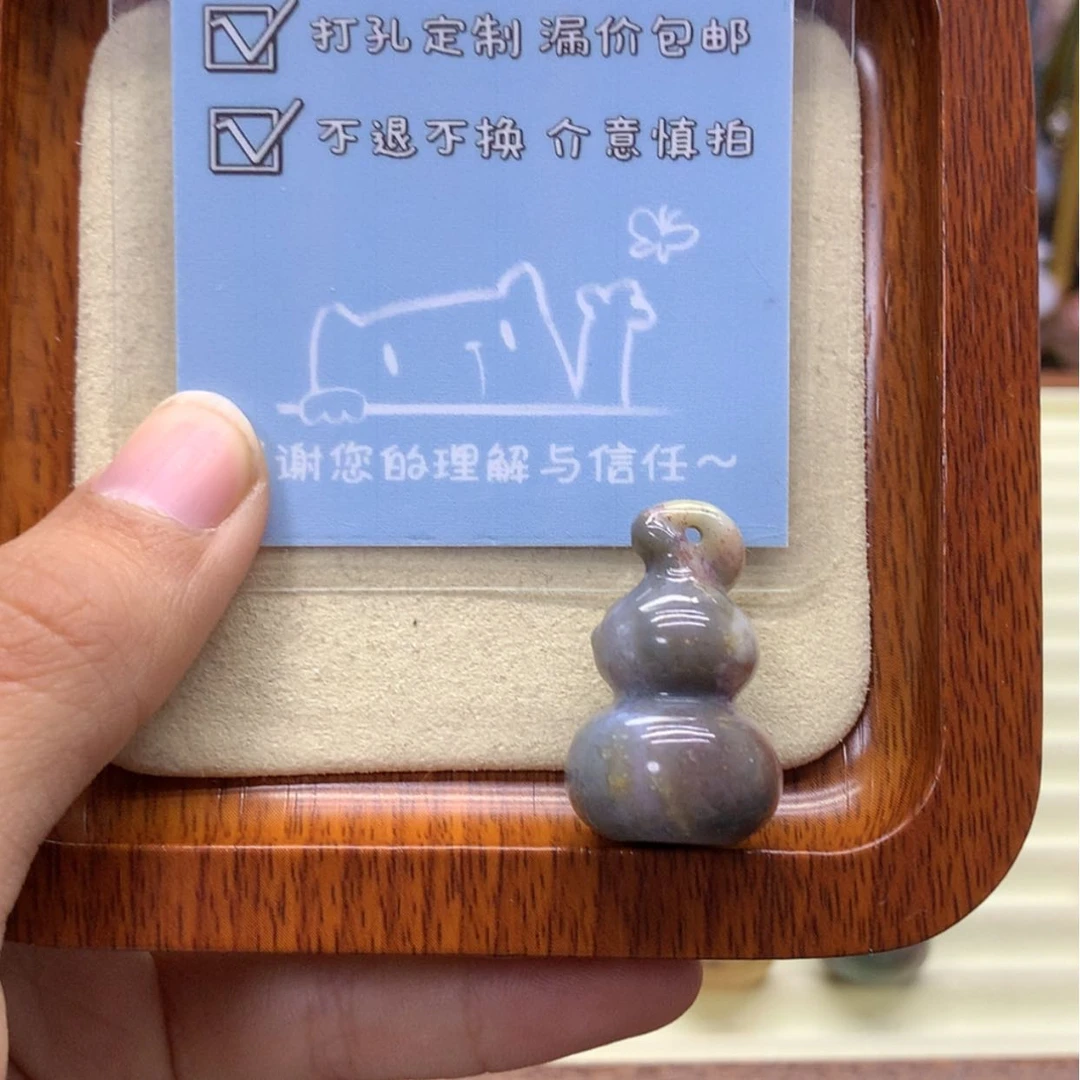 【闪购商品】玛瑙/玉髓手链未镶嵌磨****呀