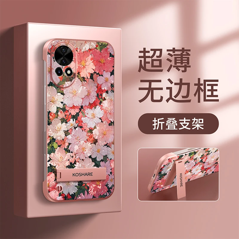 适用华为NOVA13手机壳金属无边框满屏花朵女全包防摔保护套