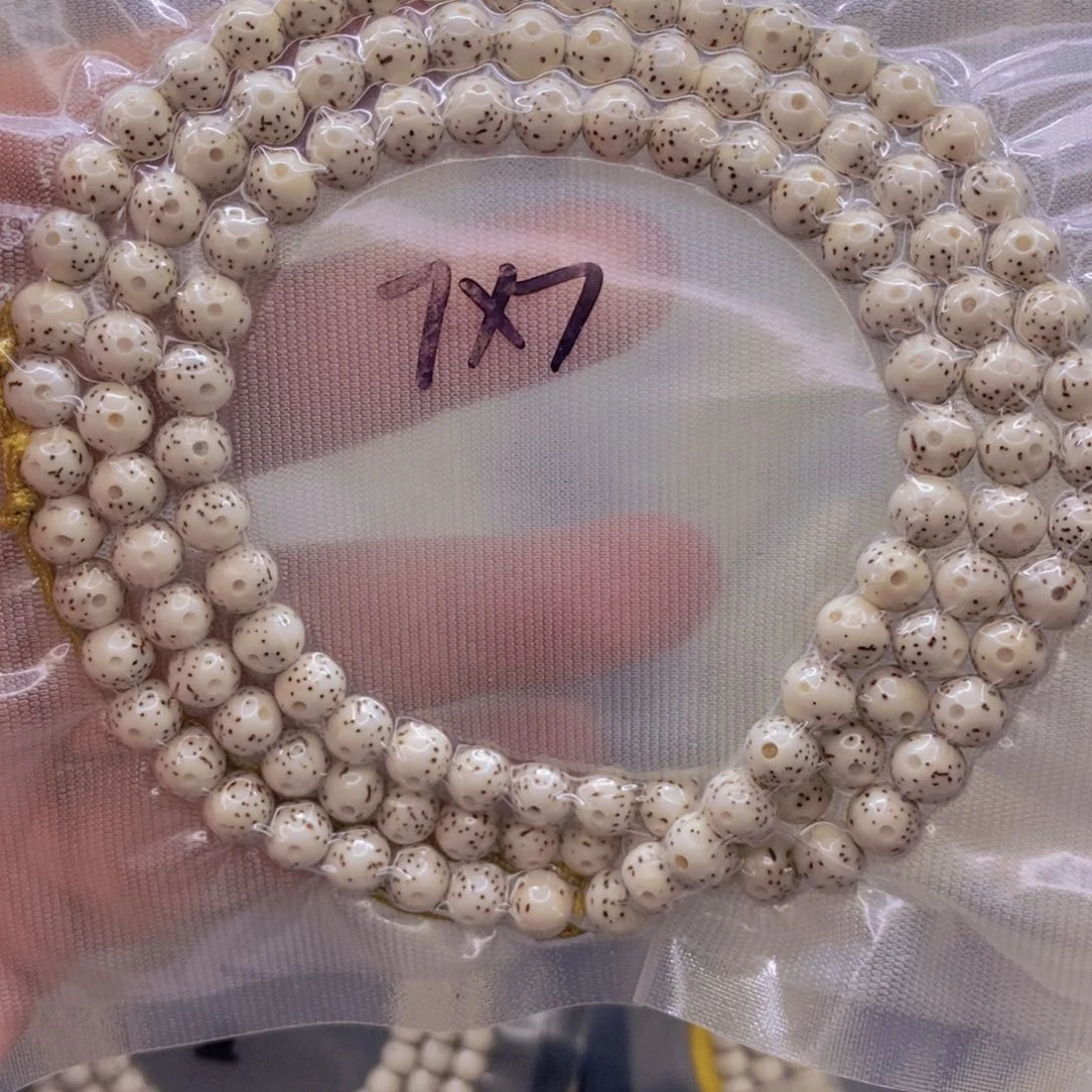 星月菩提手串哈**啦原白