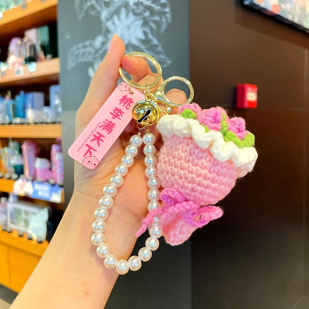 【中秋节礼物】毛线手捧花钥匙扣挂件开学季送闺蜜玫瑰花束包包摆件