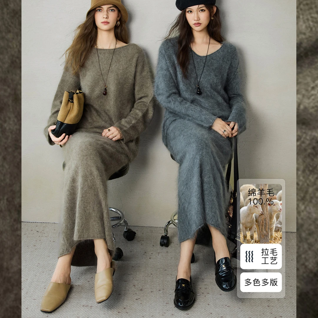 NAGUAGU/南瓜谷【绒冬物语系列】高细拉毛女装针织衫FX4ZS0232-A