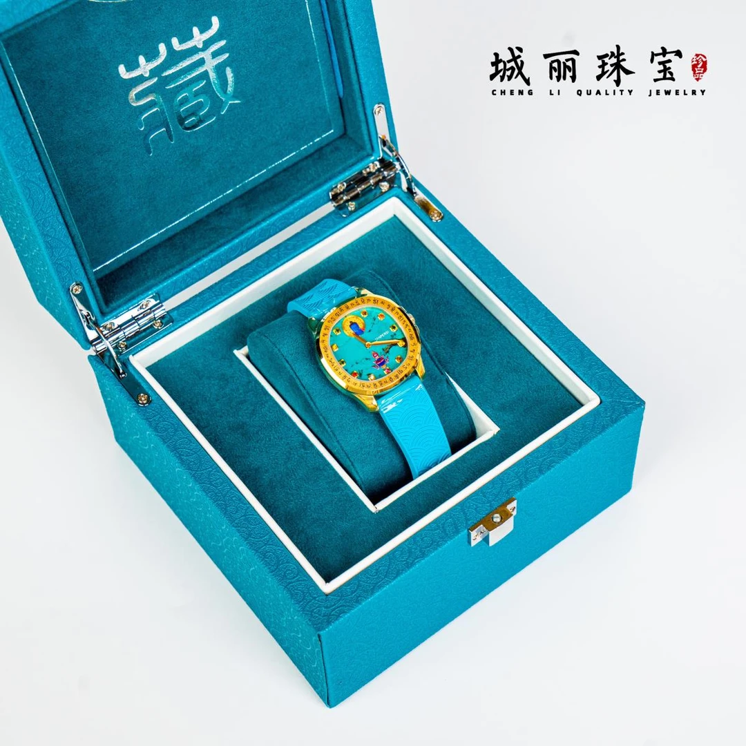 【九紫大周全要师琉璃光如来手表】要师手表/个ZJH-1606